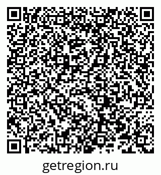 79066255992