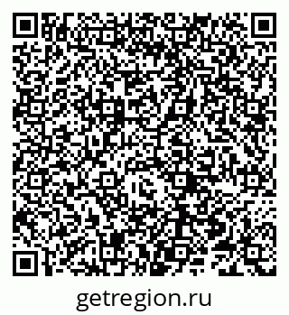 79066256003