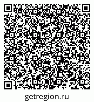 79066256005