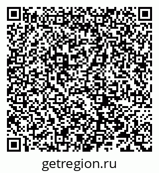 79066256006
