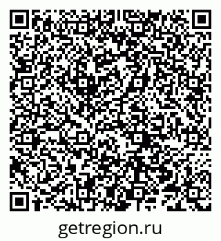 79066256008