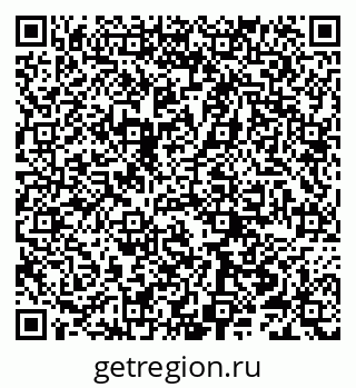 79066256011
