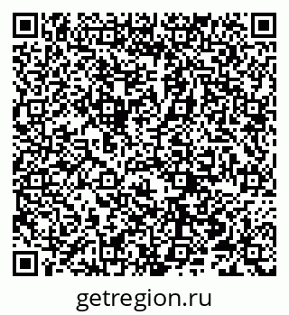 79066256012