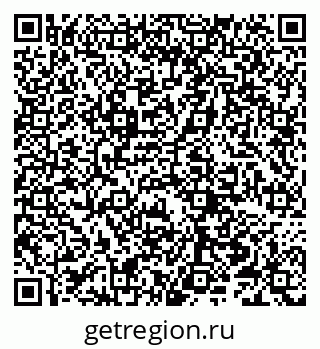 79066256038