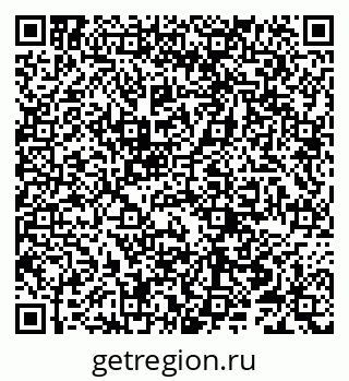 79066256050