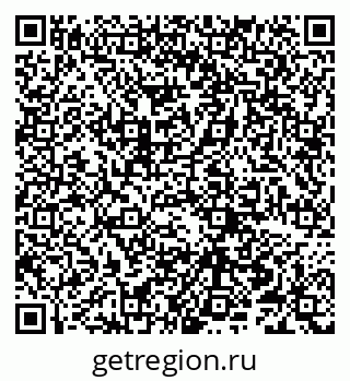 79066256069