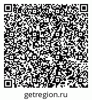 79066256074