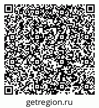 79066256086