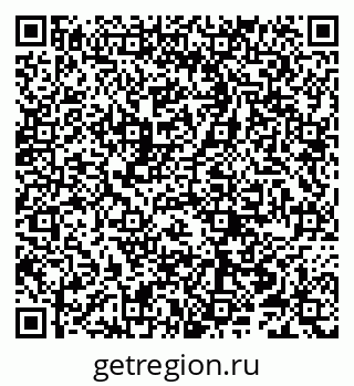 79066256097