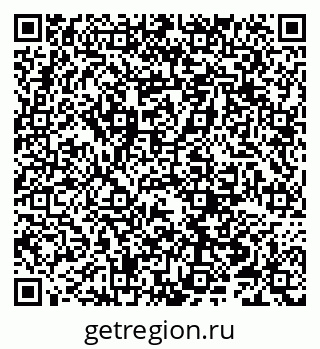 79066256139