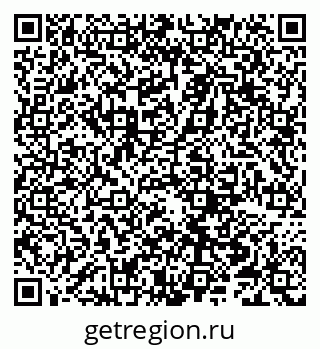 79066256175