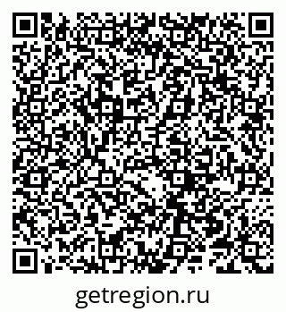 79066256194