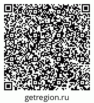 79066256433