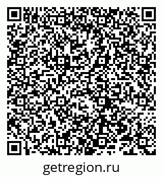 79066256442