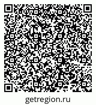 79066256479