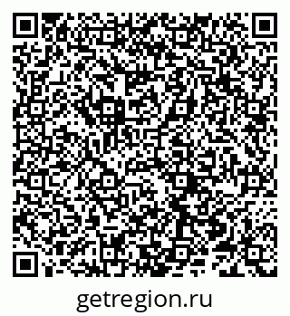 79066256490