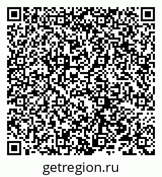 79066256538
