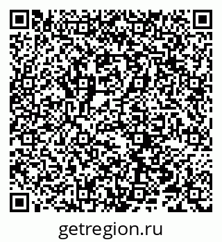 79066256540
