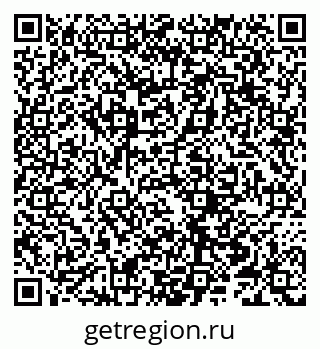 79066256585