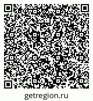 79066256638