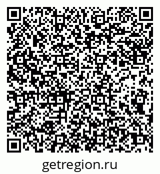 79066256684
