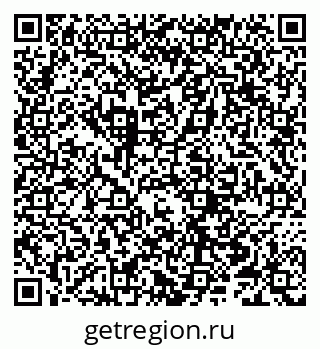 79066256688