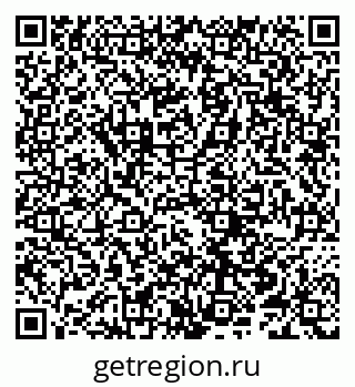 79066256696
