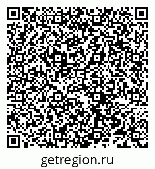 79066256700