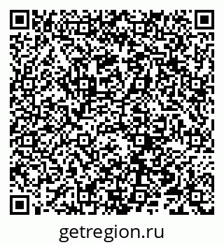79066256703