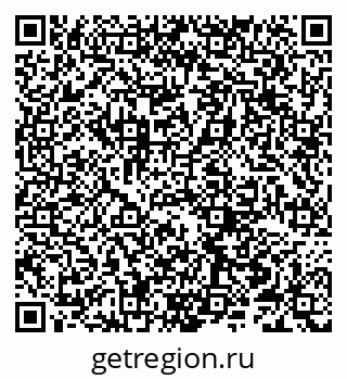 79066256737