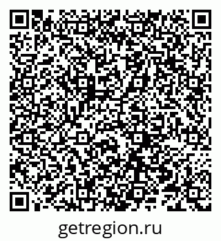 79066256740