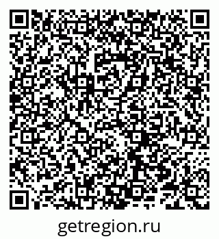 79066256750