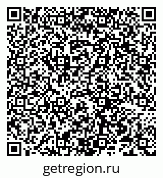 79066256762