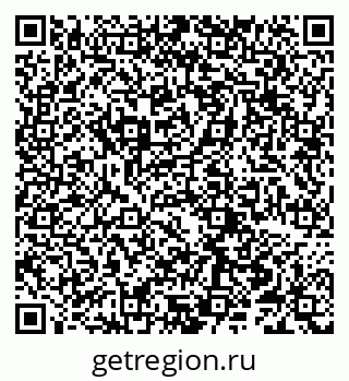 79066256866