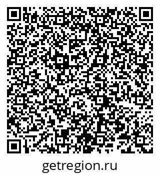 79066256867