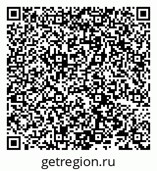 79066256869