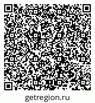 79066256870