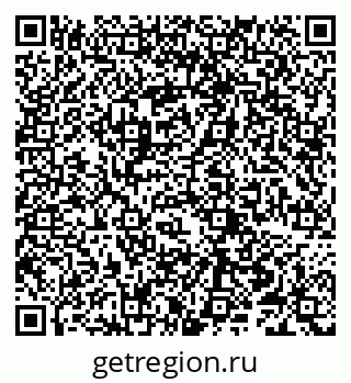 79066256873