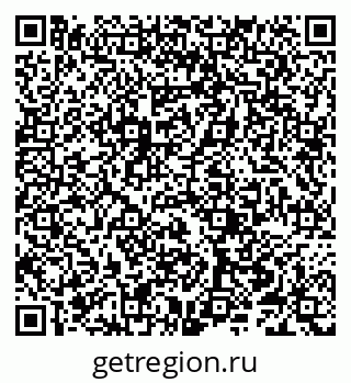 79066256900