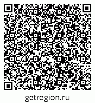 79066256920