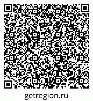 79066256950
