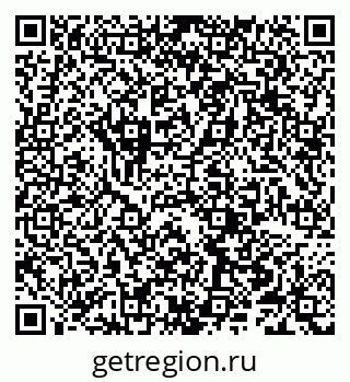79066256961