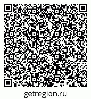 79066256984