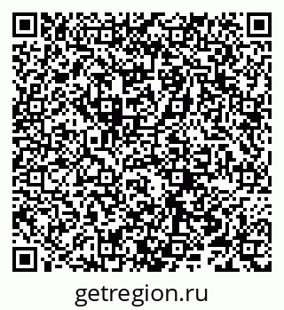 79066257409