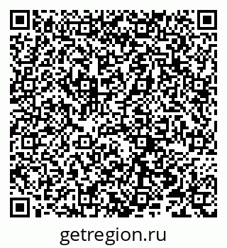 79066257411