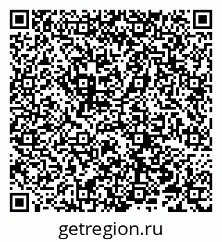 79066257438