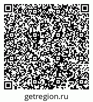 79066257480
