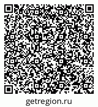79066257536