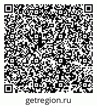 79066257638