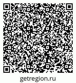 79066257696